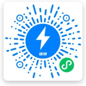 微信小程序