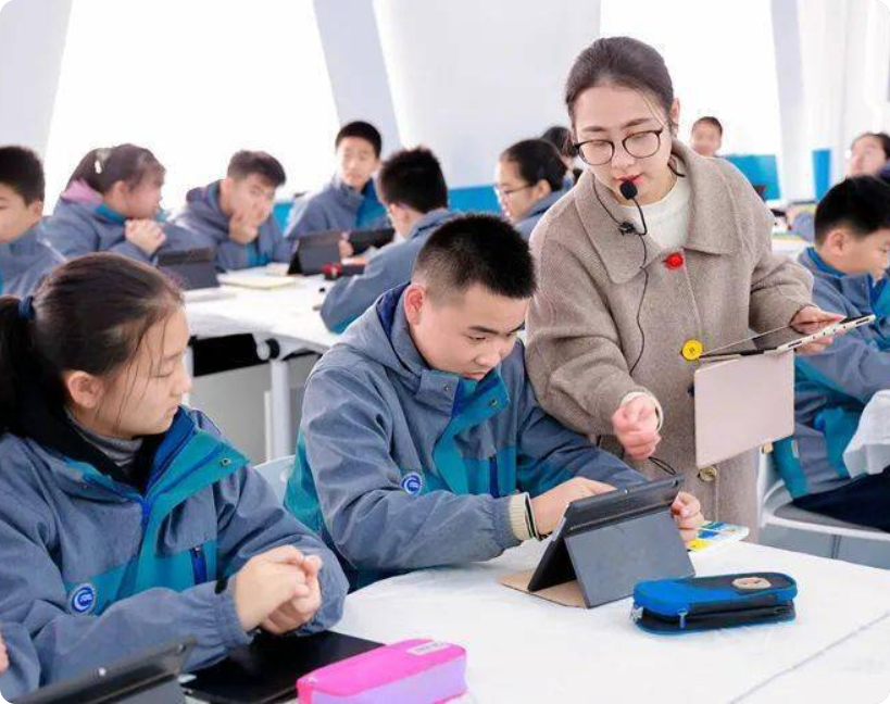 授课学习